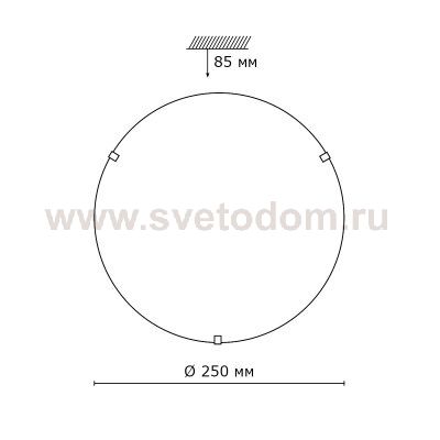 Настенно-потолочный светильник Сонекс 1203/M белый VASSA