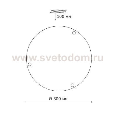 Светильник Сонекс 1214 белый/хром Romania