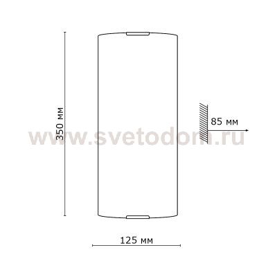 Светильник бра Сонекс 1237/L никель/белый/декор черн BIRONA