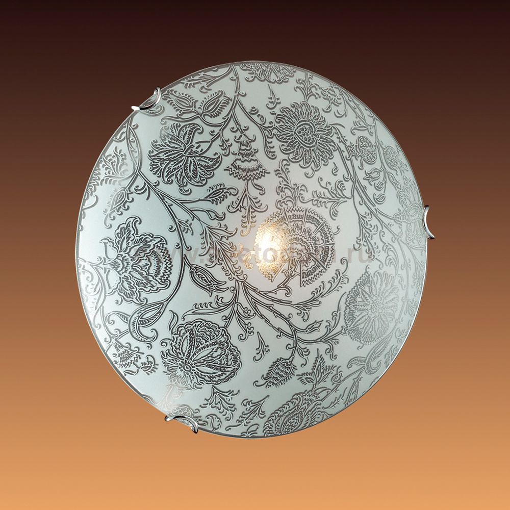 Светильник Сонекс 179 VERITA