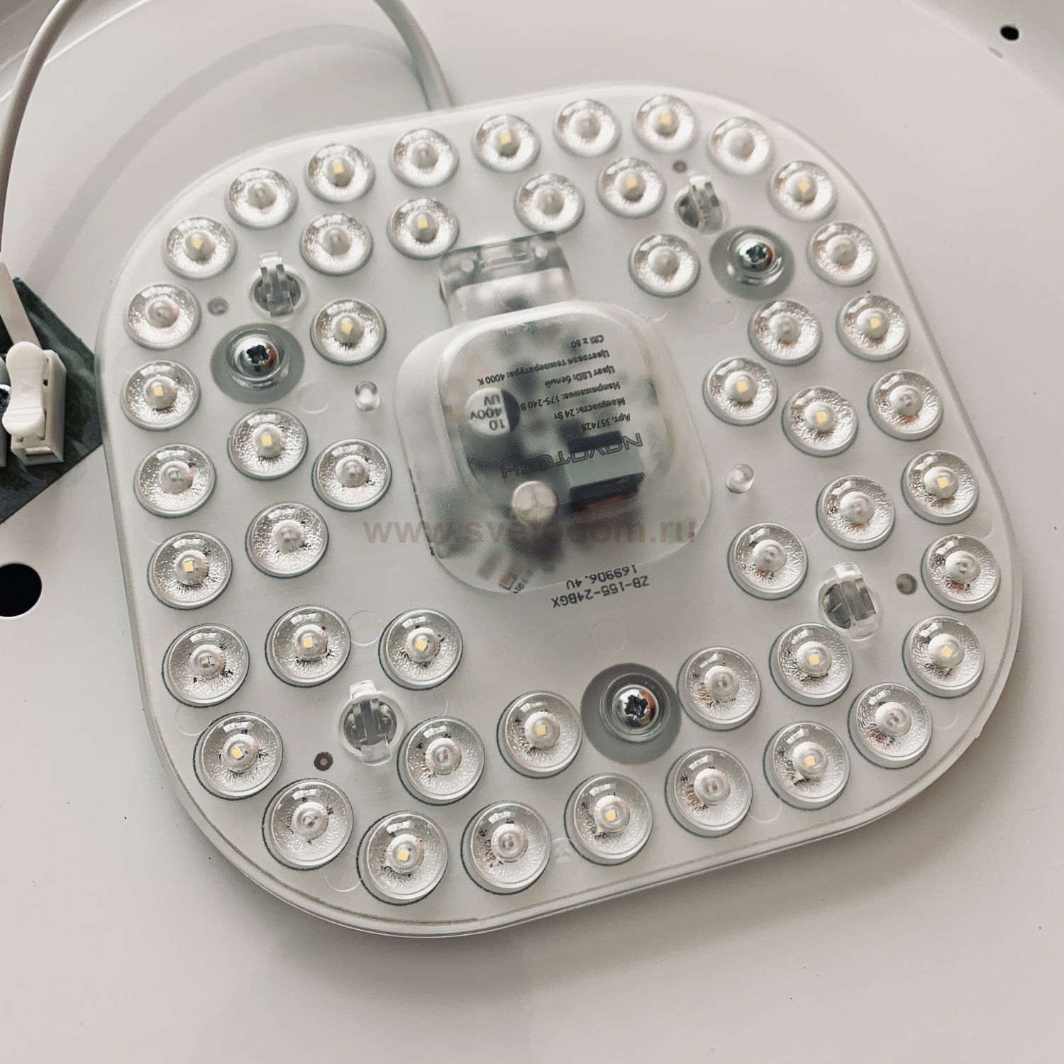 Светильник диодный 24Вт Сонекс TORA 2012/B