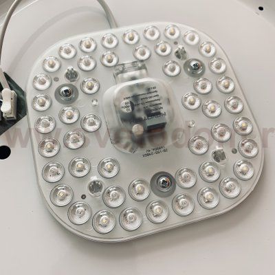 Светильник диодный 24Вт Сонекс TORA 2012/B