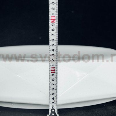 Светильник светодиодный 30Вт Сонекс 2012/CL (без ПДУ)