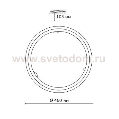 Светильник Сонекс 201 SN15 BLANKETA