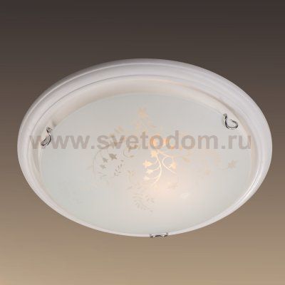 Светильник Сонекс 201 SN15 BLANKETA