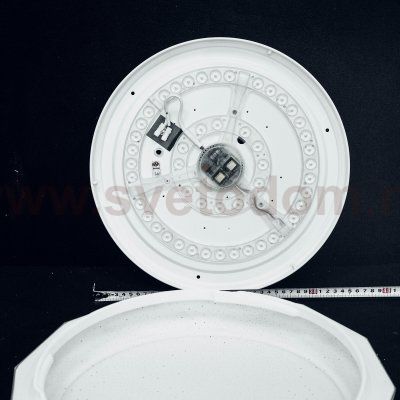 Светильник светодиодный 48Вт Сонекс 2045/DL GINO