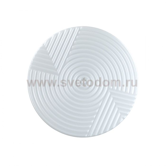 Светильник Сонекс 2083/BL