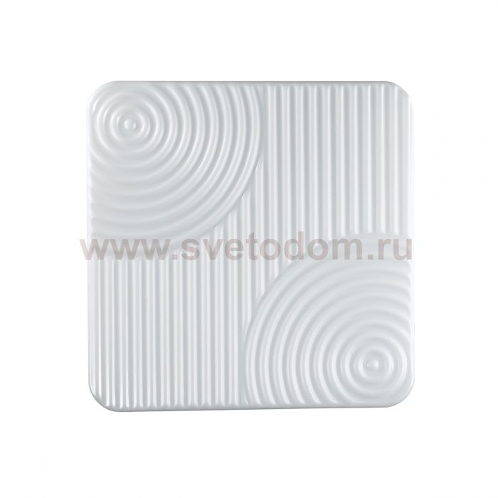 Светильник Сонекс 2084/EL