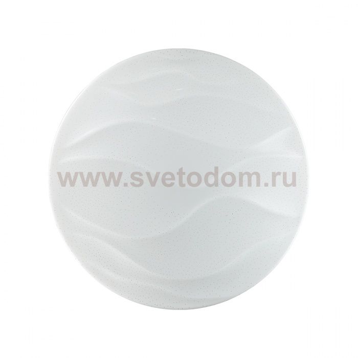 Светильник Сонекс 2090/ML