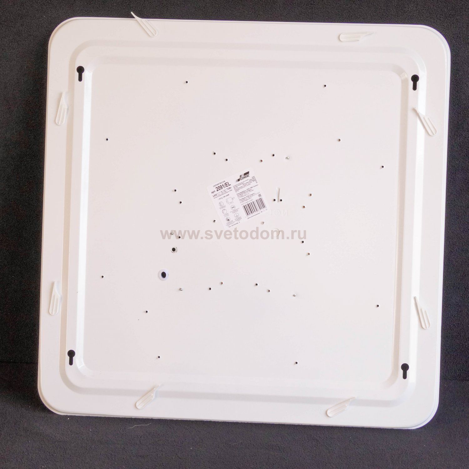 Светильник диодный Сонекс 2091/EL 72Вт