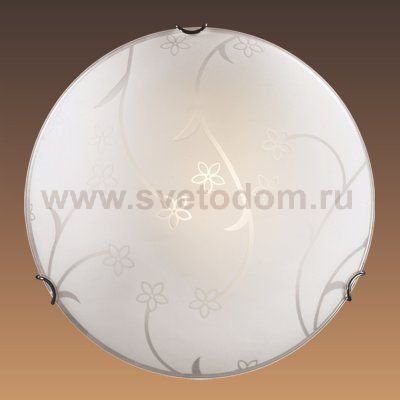 Светильник Сонекс 210 Luaro хром/белый