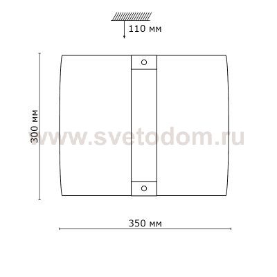 Светильник Сонекс 2110 хром DEco