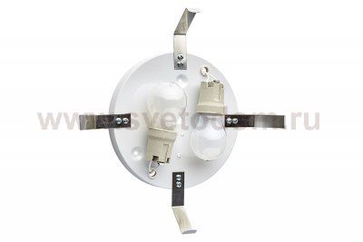 Светильник Сонекс 2141 хром Illusion