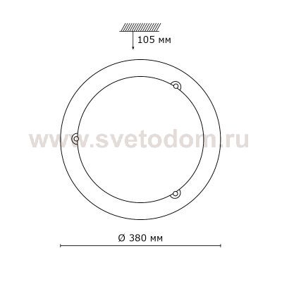 Светильник Сонекс 222 хром Alabastro
