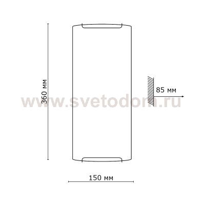 Светильник бра Сонекс 2243 хром/белый MOLANO