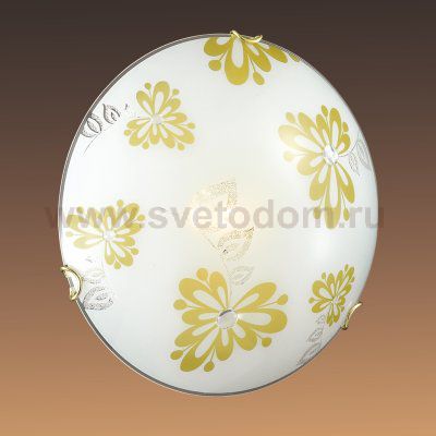 Светильник Сонекс 224 KURTISA