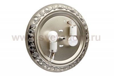 Светильник Сонекс 2305 VIST