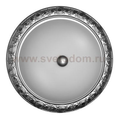 Светильник Сонекс 2305 VIST