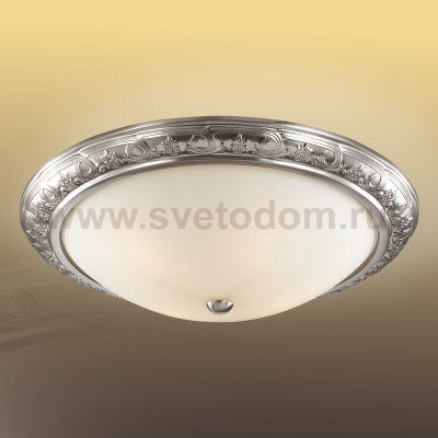 Светильник Сонекс 2305 VIST