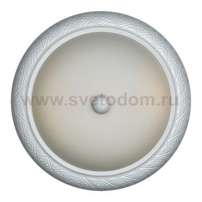 Светильник Сонекс 2306 COLT