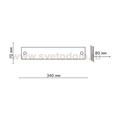 Светильник бра с выкл Сонекс 2342 хром/белый ALPI