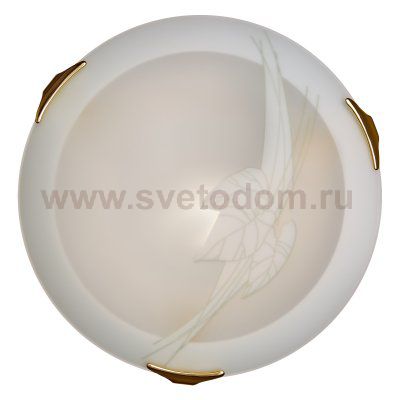 Светильник Сонекс 248 золото List