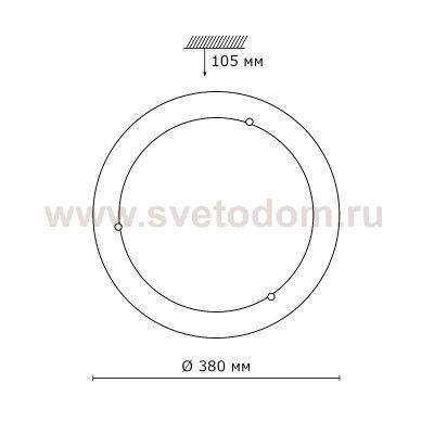 Светильник Сонекс 272 сосна Alabastro