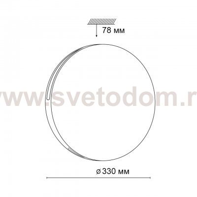 Светильник Sonex 3040/CL