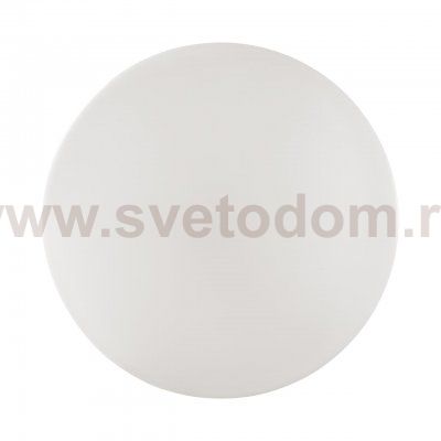 Светильник круглый светодиодный Sonex 3040/DL