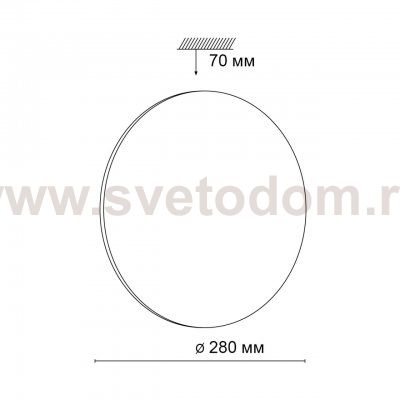 Светильник Sonex 3042/AL