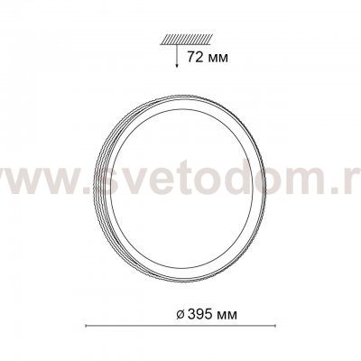 Светильник Sonex 3049/DL