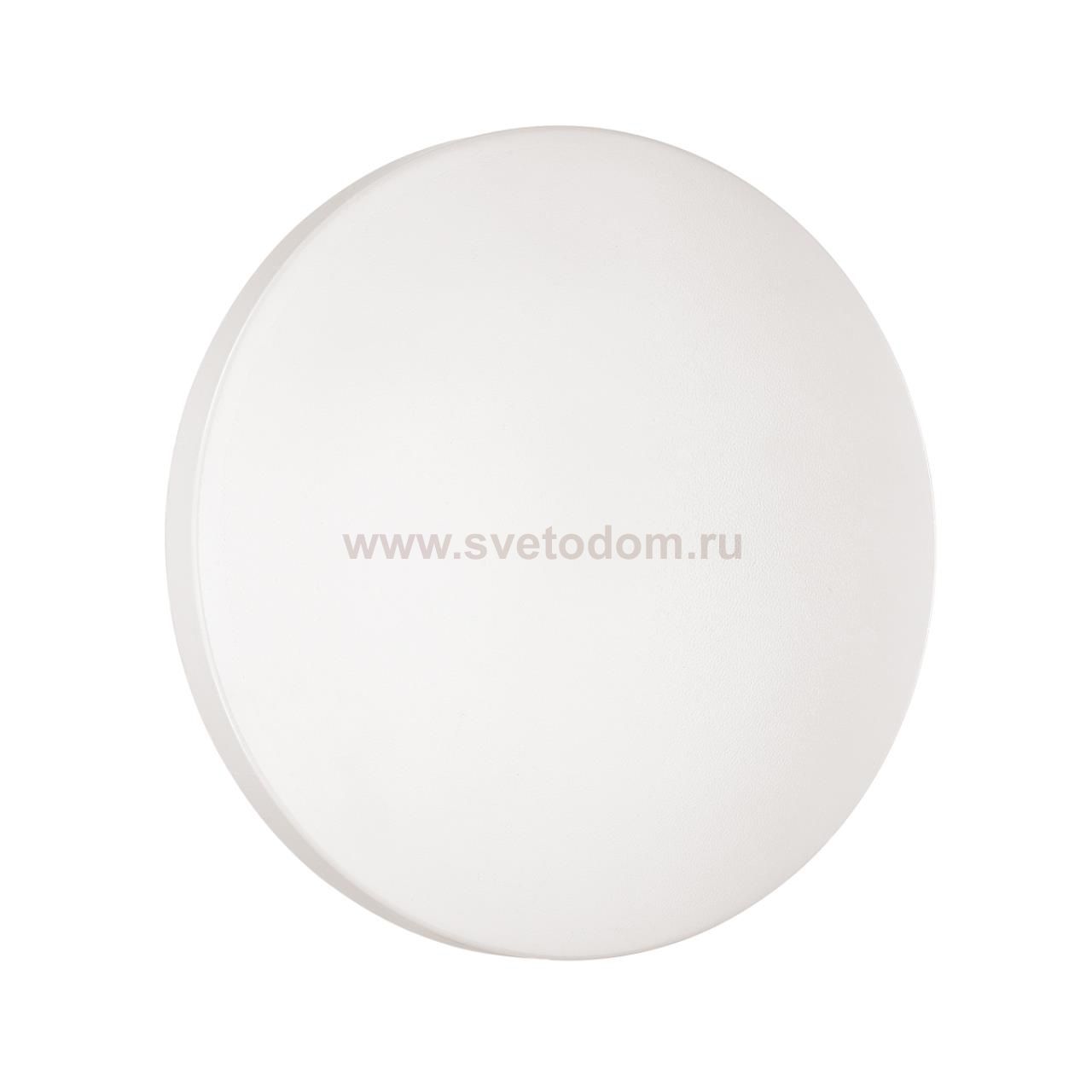 Светильник Sonex 3050/AL