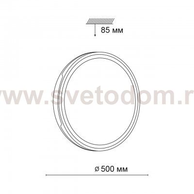 Светильник Sonex 3051/EL
