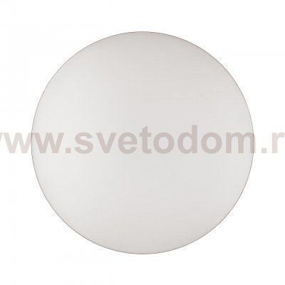 Светильник Sonex 3055/DL