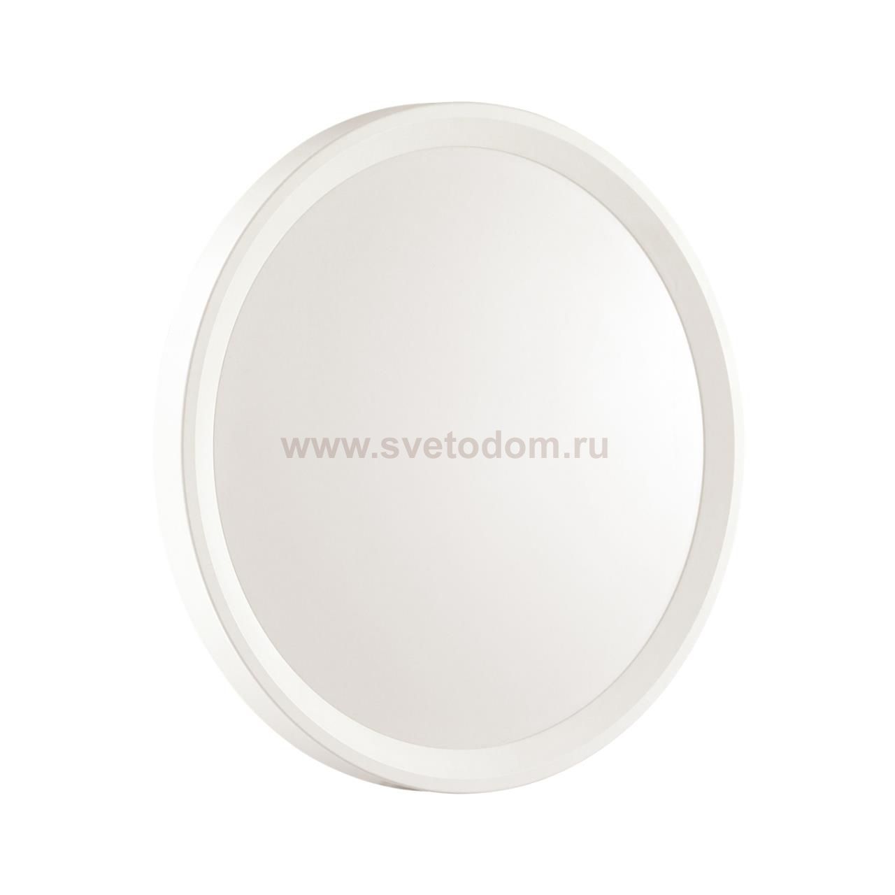 Светильник Sonex 3064/50L