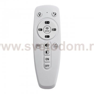 Светильник Sonex 3065/50L