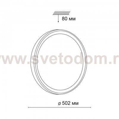 Светильник Sonex 3065/50L