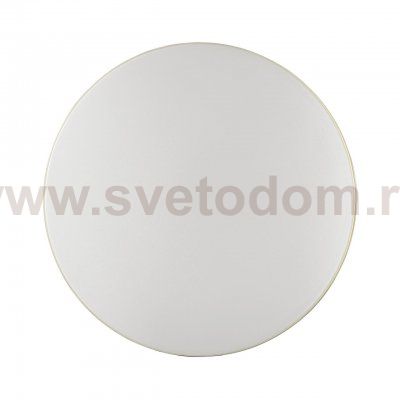 Светильник Sonex 3066/AL