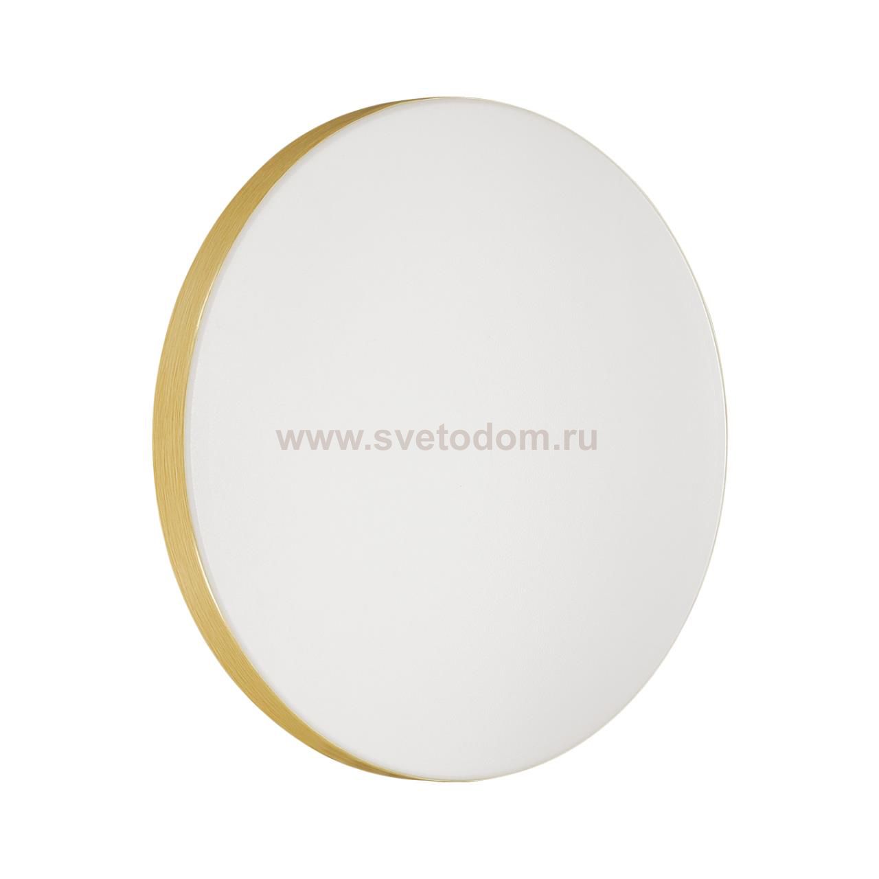 Светильник Sonex 3066/CL