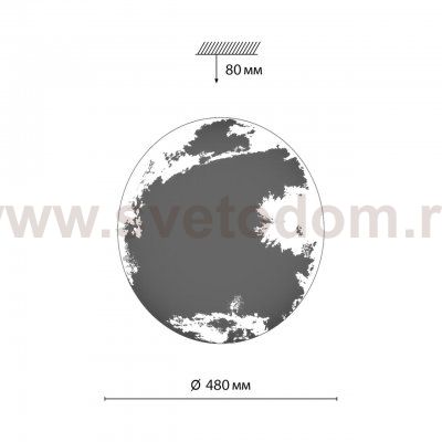 Светильник настенно-потолочный Sonex 3085/EL Alabastro