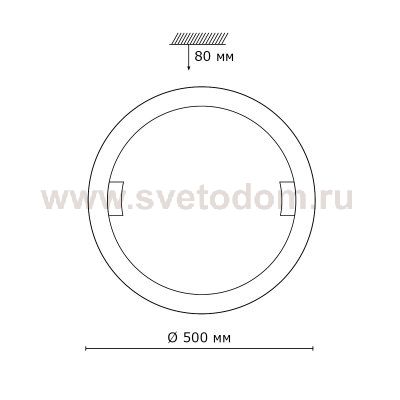 Светильник Сонекс 3232 Lakri белый/хрусталь