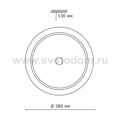 Светильник Сонекс 3304 PRAIM