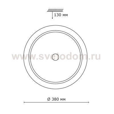 Светильник Сонекс 3305 VIST
