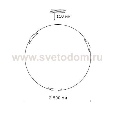 Светильник Сонекс 362 хром White