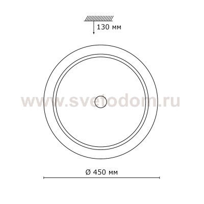 Светильник Сонекс 4304 PRAIM