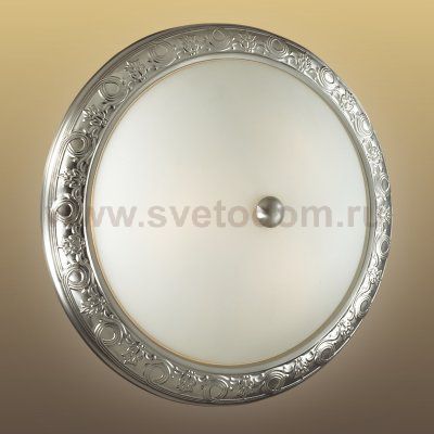 Светильник Сонекс 4305 VIST