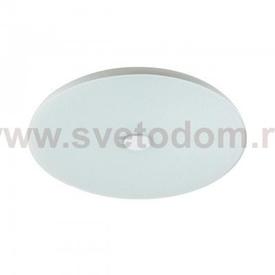 Светильник Сонекс 4629/EL