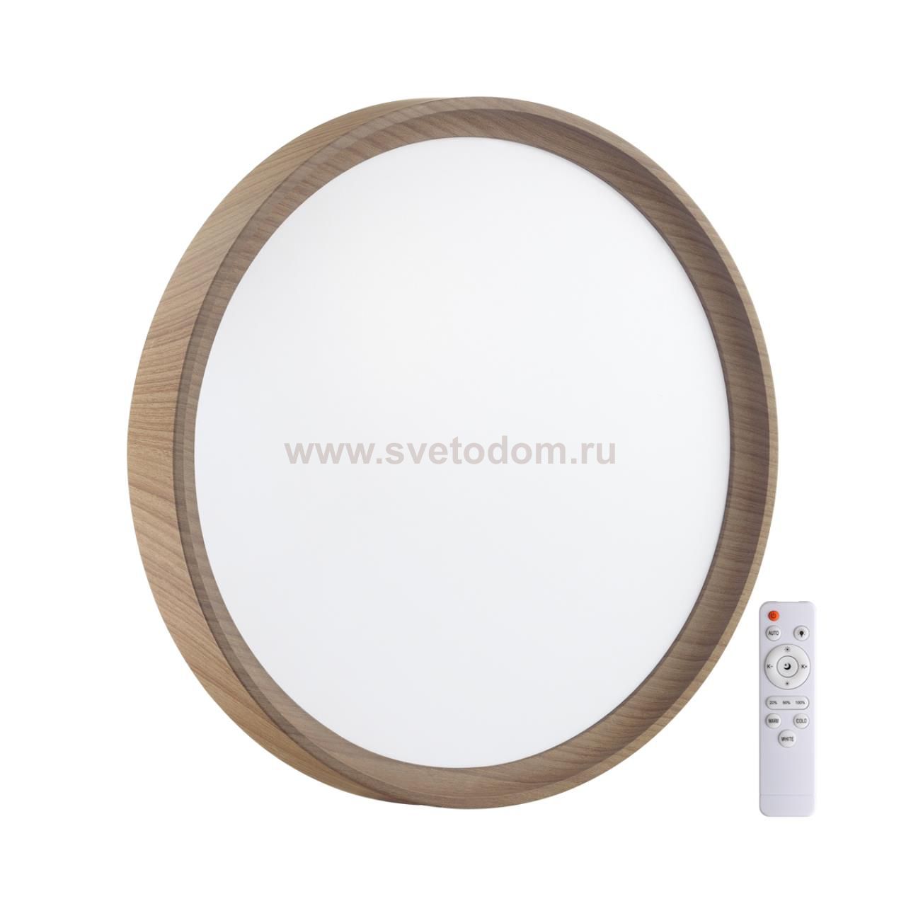 Светильник светодиодный Sonex 7603/EL