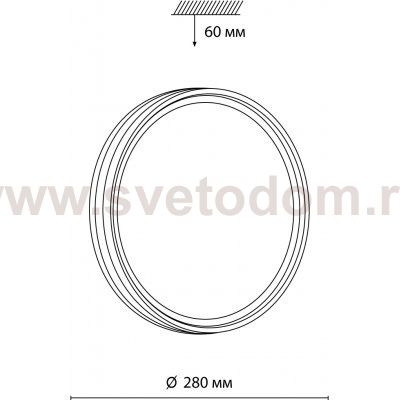 Светильник Sonex 7604/СL Sand