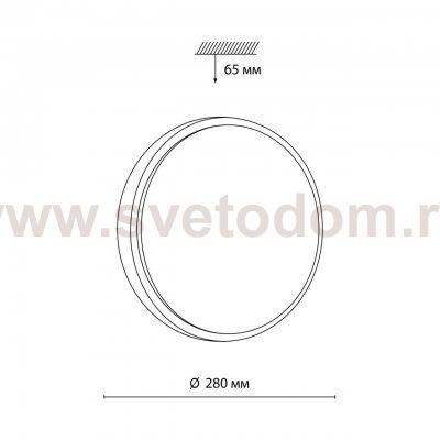 Светильник круглый светодиодный Sonex 7607/AL